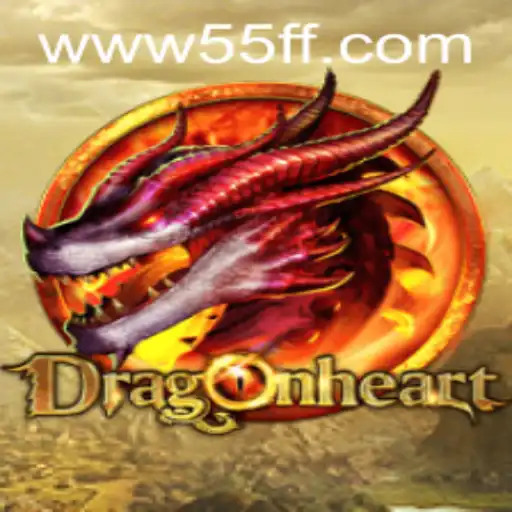 Unveiling DragonHeart: A Deep Dive into Gameplay and Mechanics with 55ff PH Login